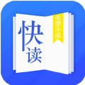 快读小说