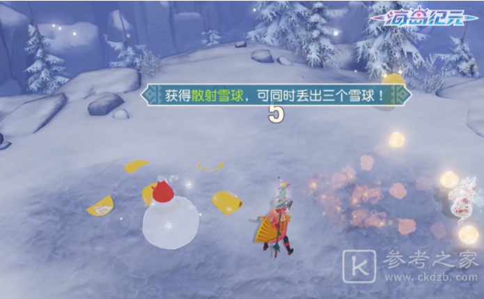 海岛纪元全新版本冰雪颂歌好玩吗 海岛纪元冰雪颂歌玩法介绍