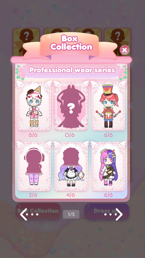 我的惊喜盲盒女孩截图