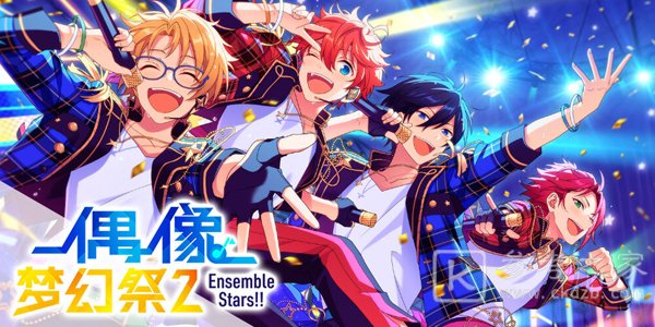 《偶像梦幻祭2》x ZOO咖啡，全国主题店火热进行中