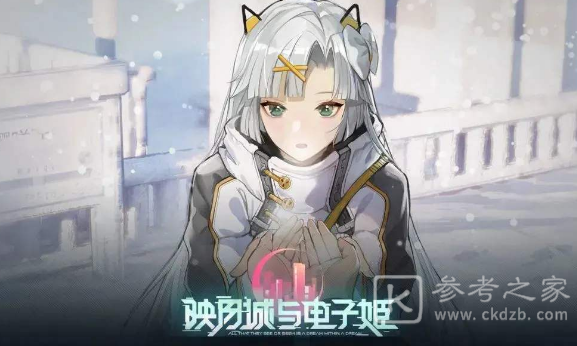 映月城与电子姬搏饼战概率攻略 搏饼战概率介绍