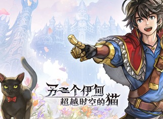 另一个伊甸九头蛇如何打 另一个伊甸九头蛇打法攻略