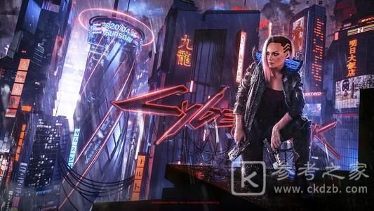 赛博朋克2077加点攻略 全角色如何加点