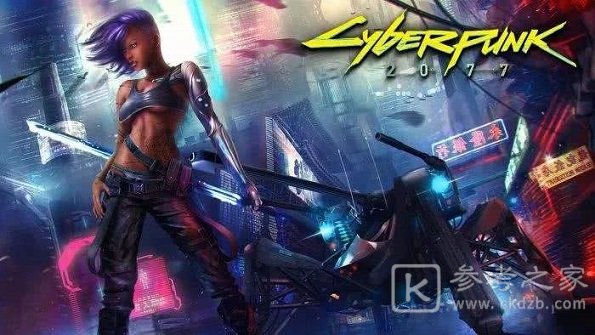 赛博朋克2077帕南攻略介绍 帕南好感度如何选择