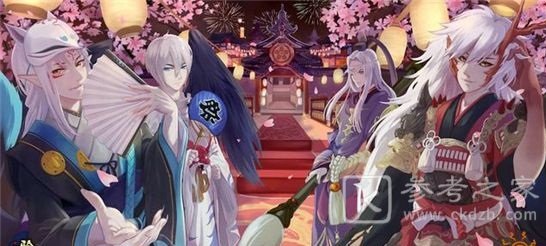 阴阳师妖怪屋逢魔下午茶怎么玩 刷勾玉黑科技分享 分分钟获取大量勾玉