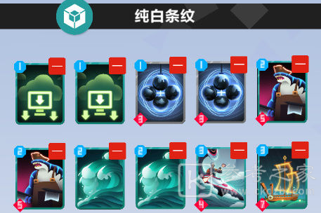 2047纯白卡威吓矩阵卡组如何搭配 纯白威吓矩使用攻略