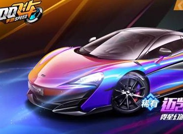 QQ飞车圣诞活动介绍 QQ飞车圣诞活动有哪些