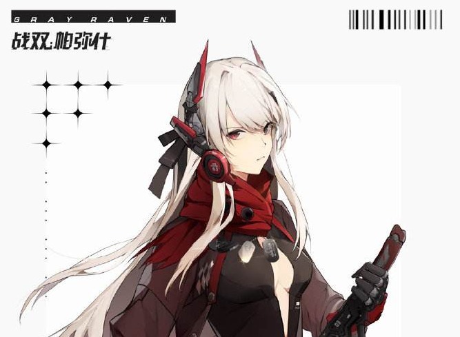 战双帕弥什周年版本萌新怎么玩 周年庆自选队伍养成攻略