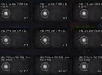 魔兽世界宏伟宝库位置介绍 9.0宏伟宝库任务攻略