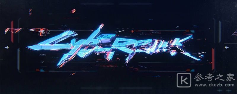 赛博朋克2077怎么换衣服？衣服装备更换方法[多图]图片2