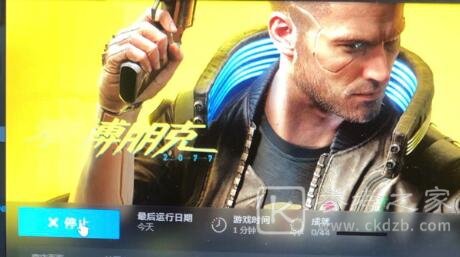赛博朋克2077布里克怎么救 布里克位置及拯救方法指南