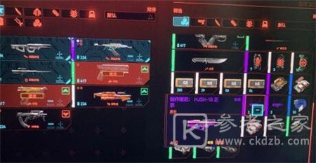 赛博朋克2077各地区枪店位置及全部枪械一览
