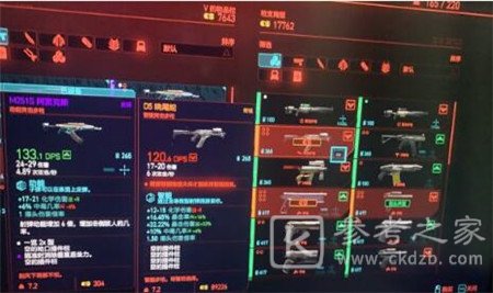 赛博朋克2077各地区枪店位置及全部枪械一览