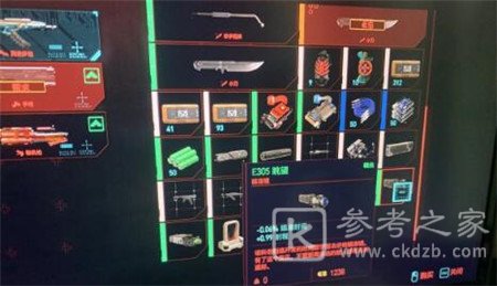 赛博朋克2077各地区枪店位置及全部枪械一览