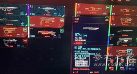 赛博朋克2077各地区枪店位置及全部枪械一览