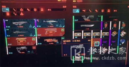 赛博朋克2077各地区枪店位置及全部枪械一览