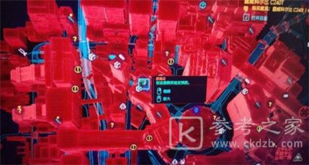 赛博朋克2077各地区枪店位置及全部枪械一览