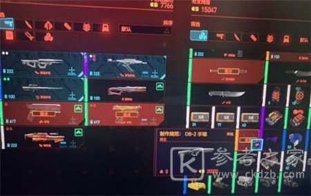 赛博朋克2077各地区枪店位置及全部枪械一览