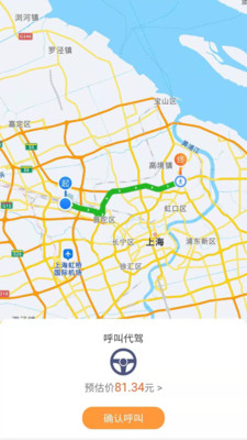 小红蜂截图