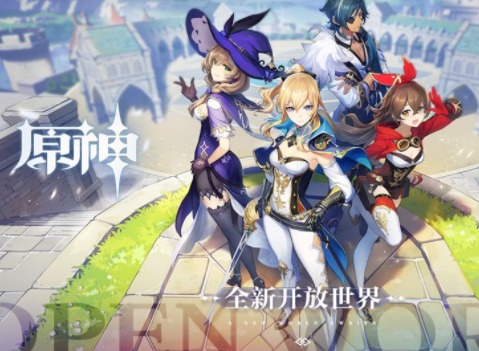 原神1.2版本更新剧情了吗 主线新剧情介绍