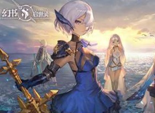 幻书启世录怎么设置助战 助战设置方法指南