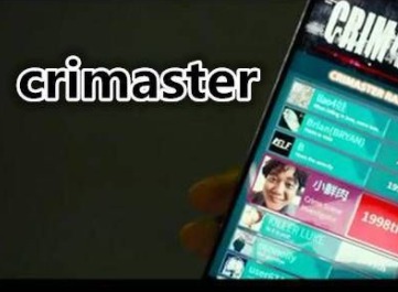 犯罪大师无人区凶手是谁 Crimaster无人区案件分析
