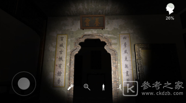 孙美琪疑案夏小梅恶女人在哪里 孙美琪疑案夏小梅恶人女介绍