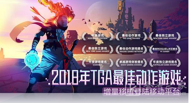 重生细胞符文怎么获取 重生细胞符文获得方法