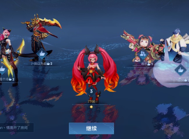 王者荣耀司空震技能是什么 司空震技能介绍