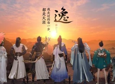 天涯明月刀鬼捕阳怎么打 鬼捕阳打法攻略