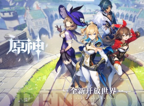 原神12月14佳肴尚温怎么玩 最新外卖路线攻略