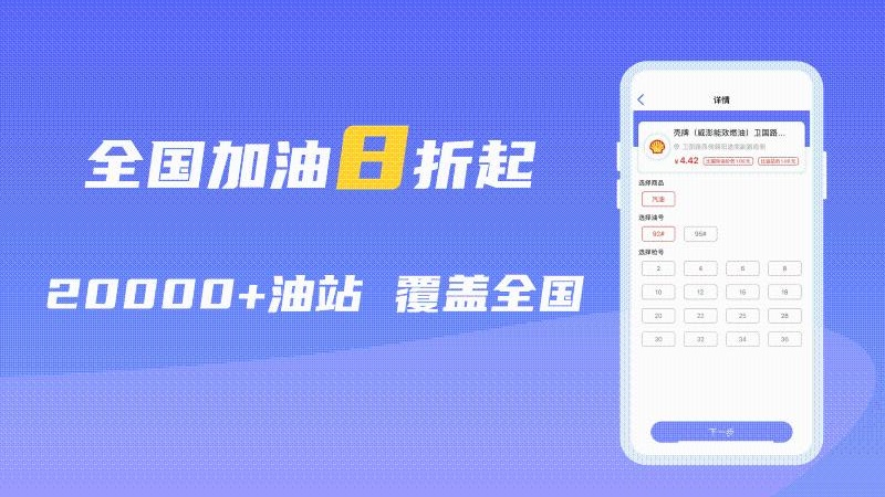 汇车主截图