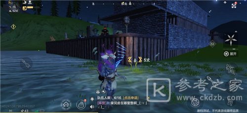 妄想山海新手前期快速升级方法攻略