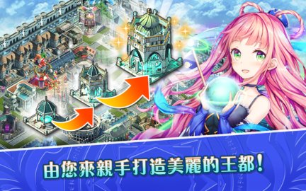 神女控截图