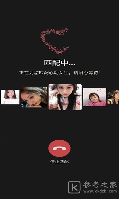 我附近