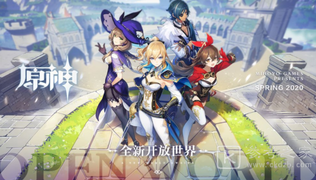 原神1.2角色强度介绍 最新角色梯度排名分享