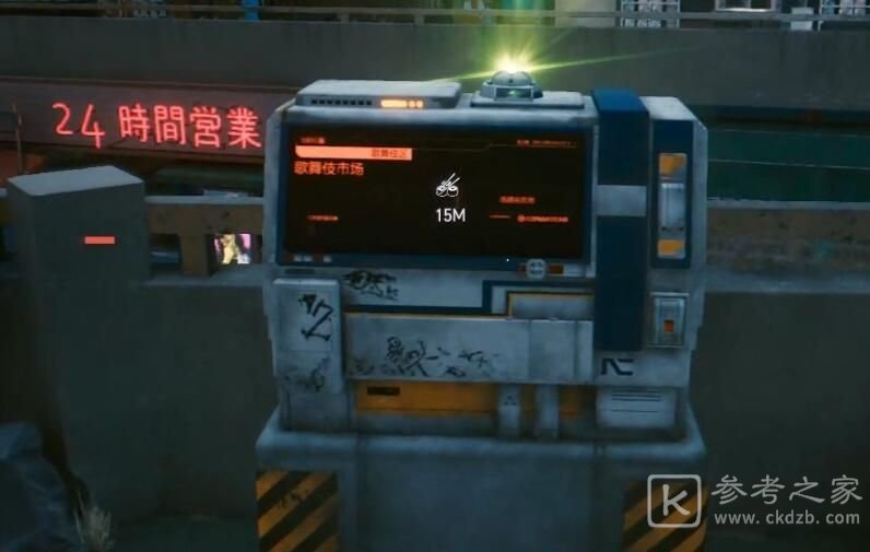 赛博朋克2077传说武器获取方法 赛博朋克2077传说武器怎么获取