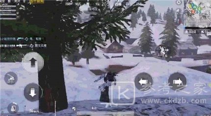 和平精英滑雪板怎么使用 和平精英滑雪板使用方法