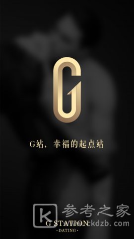 g站