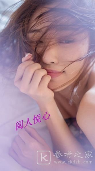 偶悦交友