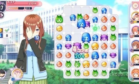 五等分的花嫁