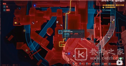 赛博朋克2077传说螳螂刀获取位置介绍