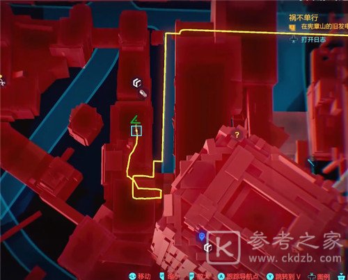 赛博朋克2077传说螳螂刀获取位置介绍