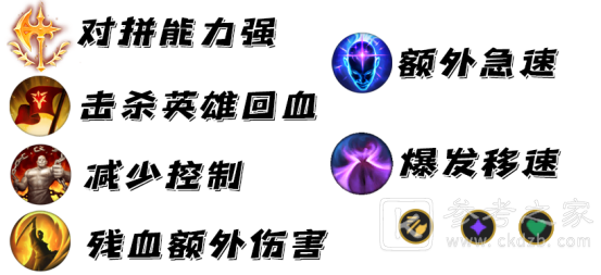 lols11赛季赵信玩法介绍 版本最强三项魔宗赵信教你制霸野区