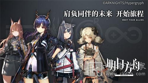 2020好玩的纯塔防手游推荐 策略建造塔楼
