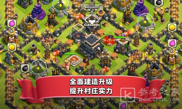2020好玩的纯塔防手游推荐 策略建造塔楼
