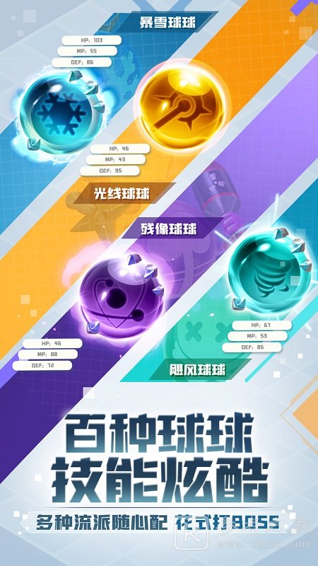 2020好玩的纯塔防手游推荐 策略建造塔楼