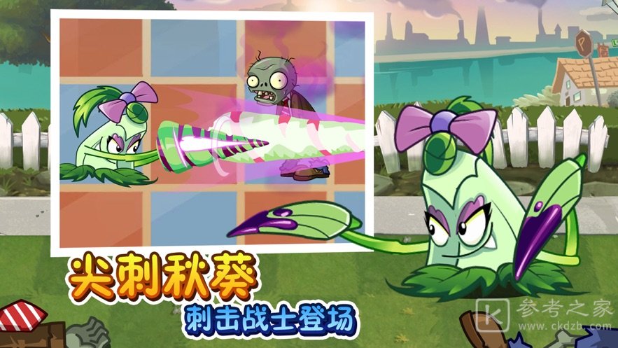 2020好玩的纯塔防手游推荐 策略建造塔楼