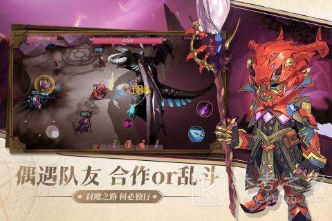 魔渊之刃钝器魔盘搭配推荐 魔渊之刃钝器魔盘怎么搭配