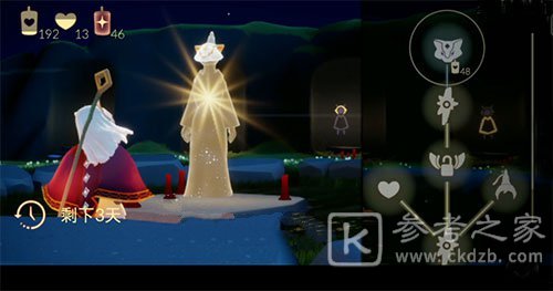 光遇黄鼠狼面具多少蜡烛